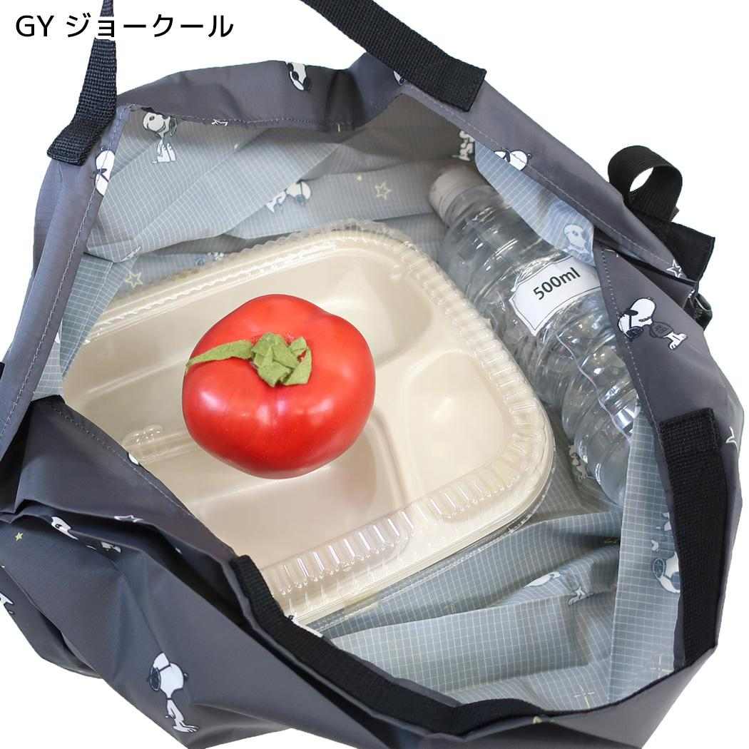 スヌーピー エコバッグ シュパットバッグ shupatto bag Sサイズ GY ジョークール ピーナッツ マリモクラフト