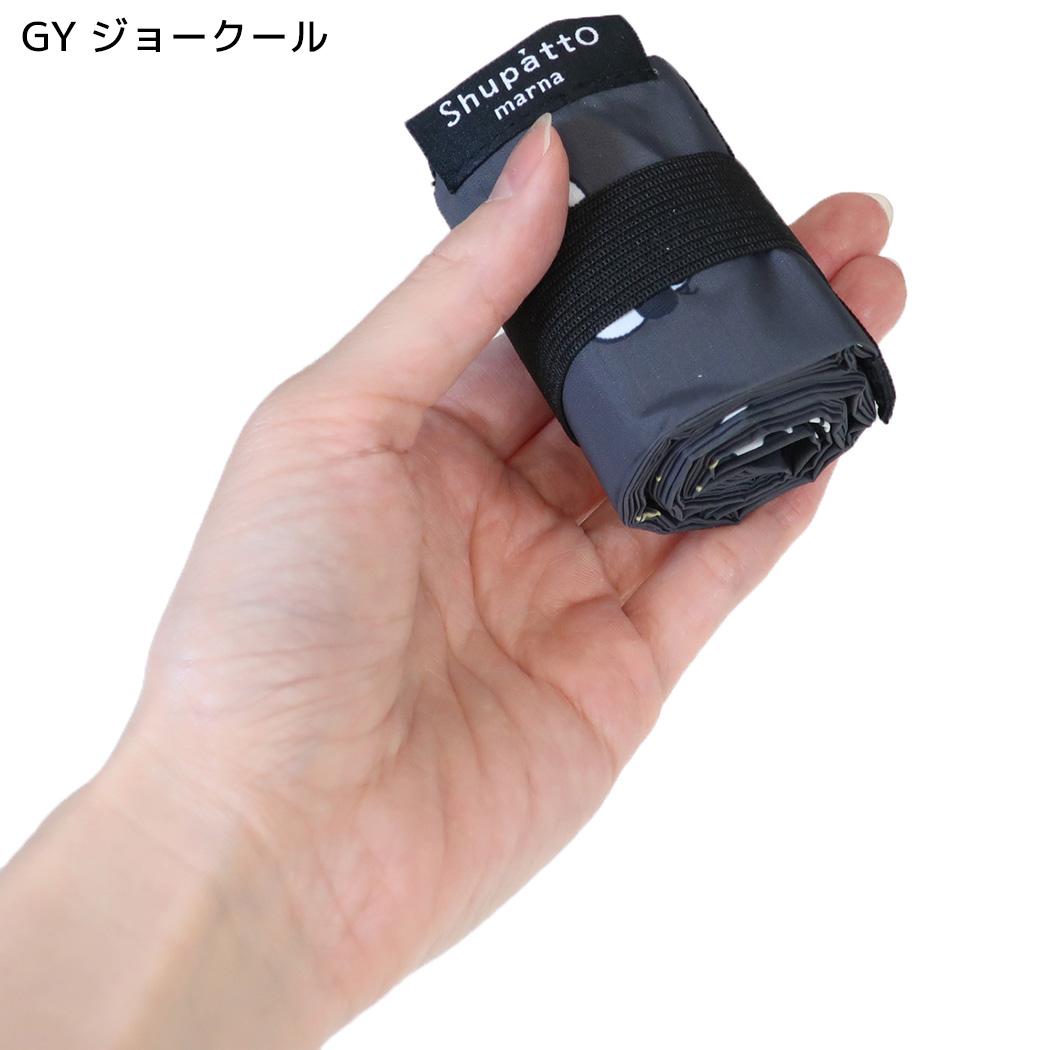 スヌーピー エコバッグ シュパットバッグ shupatto bag Sサイズ GY ジョークール ピーナッツ マリモクラフト