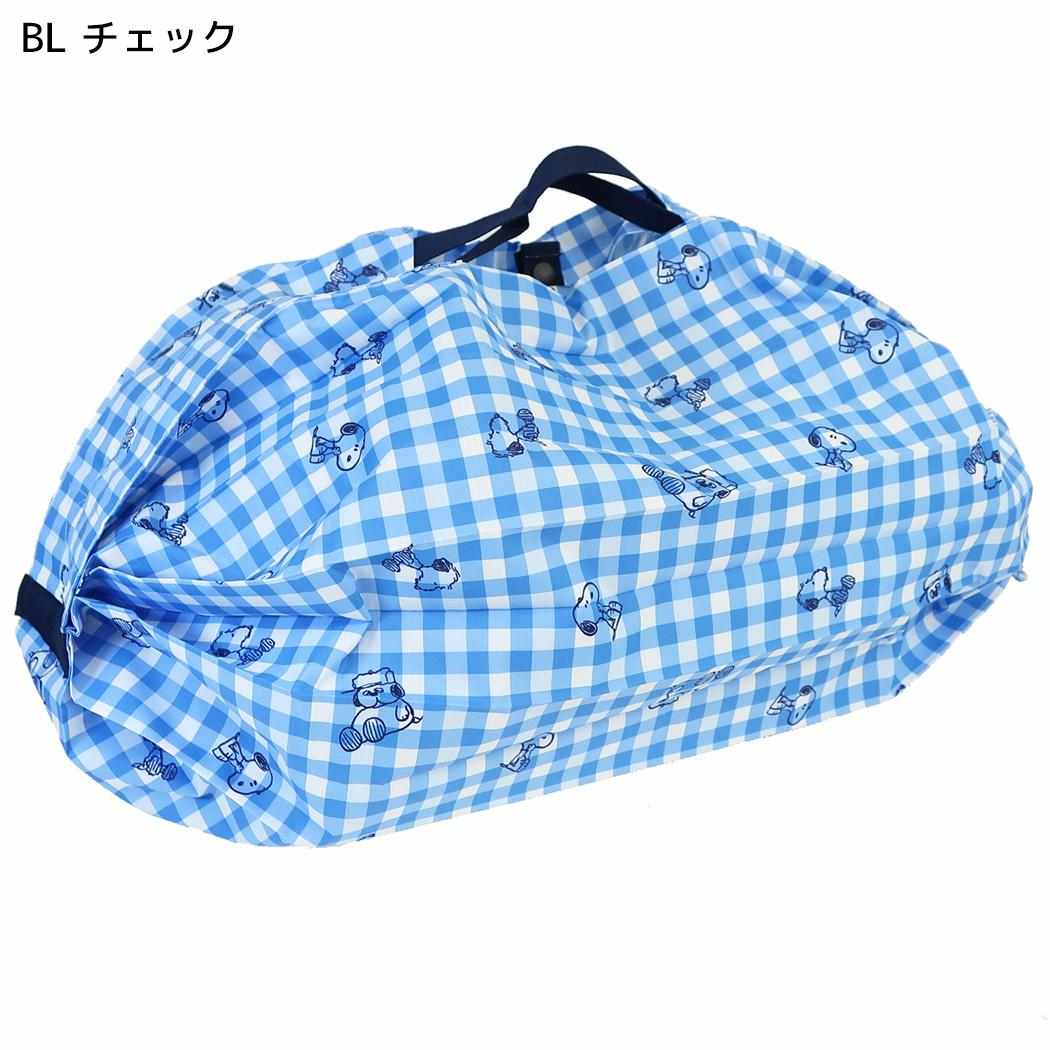 スヌーピー エコバッグ シュパットバッグ shupatto bag Mサイズ BL チェック ピーナッツ マリモクラフト