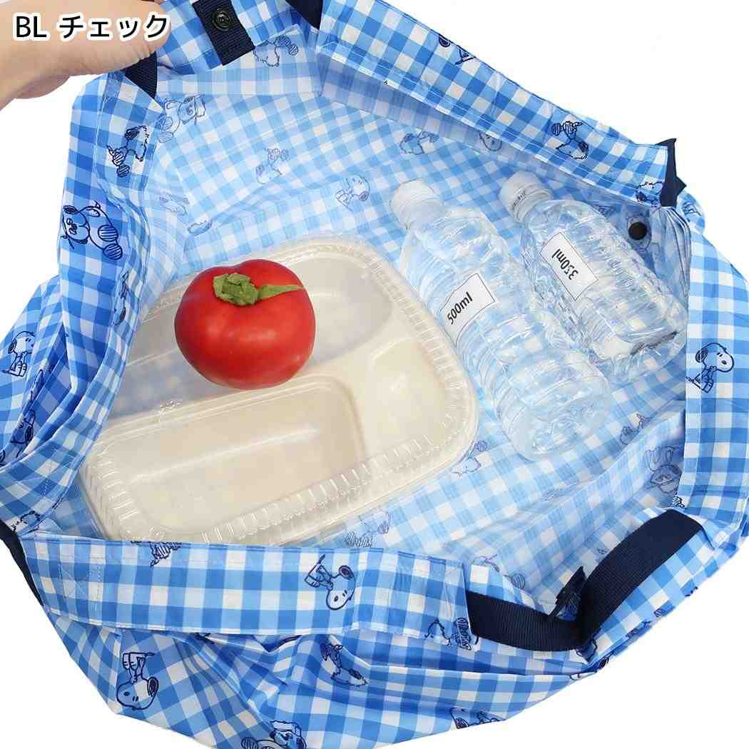 スヌーピー エコバッグ シュパットバッグ shupatto bag Mサイズ BL チェック ピーナッツ マリモクラフト