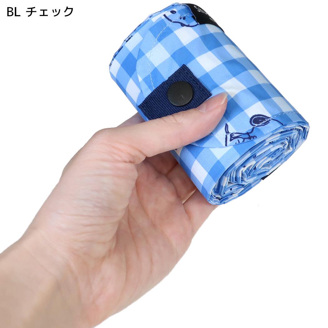 スヌーピー エコバッグ シュパットバッグ shupatto bag Mサイズ BL チェック ピーナッツ マリモクラフト