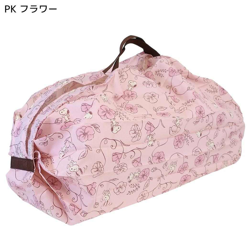 スヌーピー エコバッグ シュパットバッグ shupatto bag Mサイズ PK フラワー ピーナッツ マリモクラフト