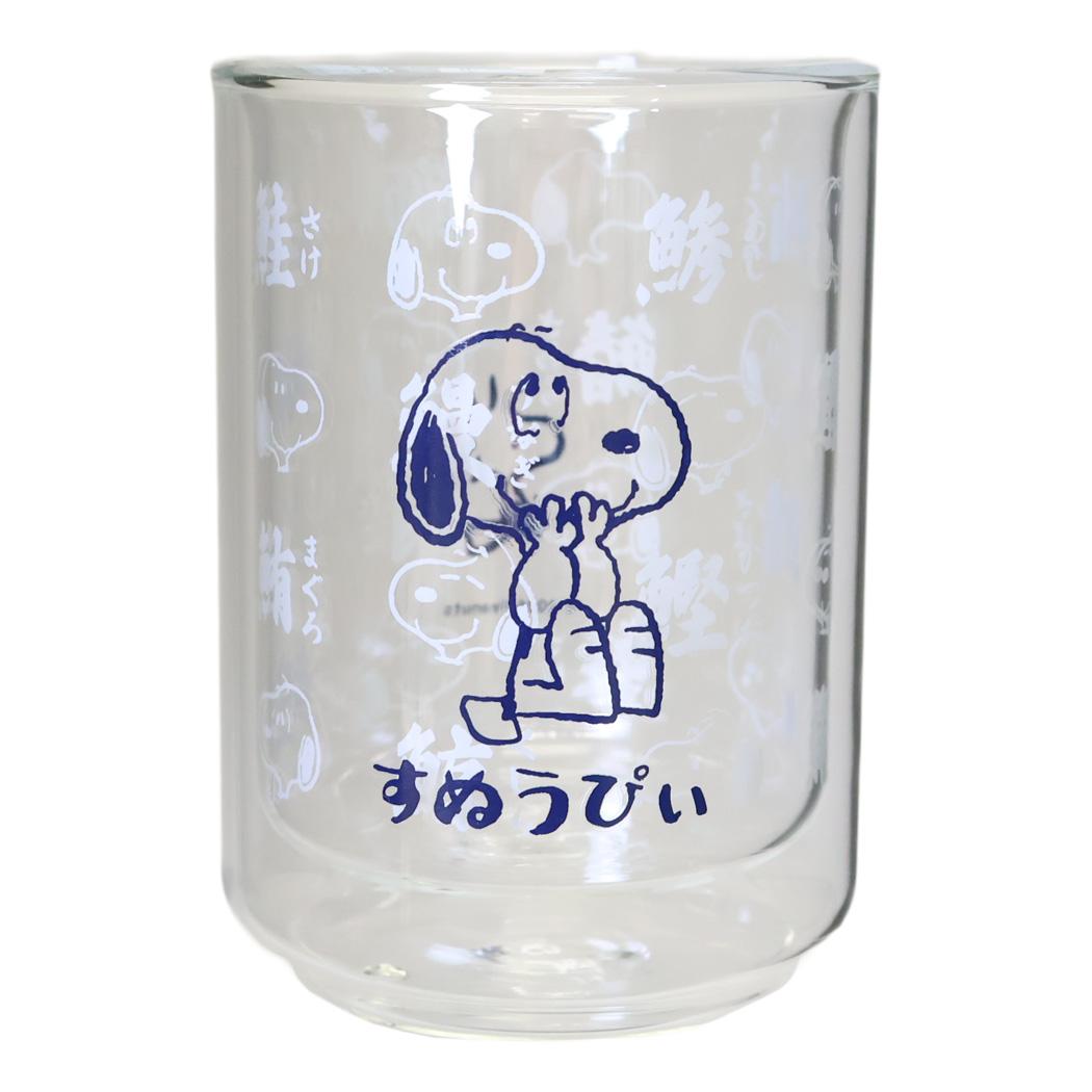 スヌーピー ガラスコップ ダブルウォールフリーカップL 漢字 ピーナッツ マリモクラフト