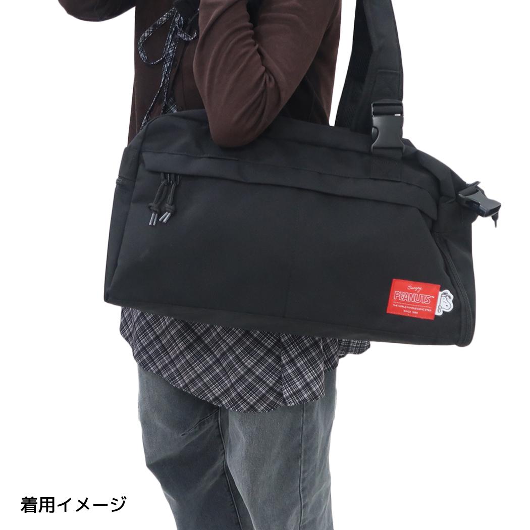 スヌーピー リュック 2WAY ボストンバッグ RDネーム ピーナッツ マリモクラフト