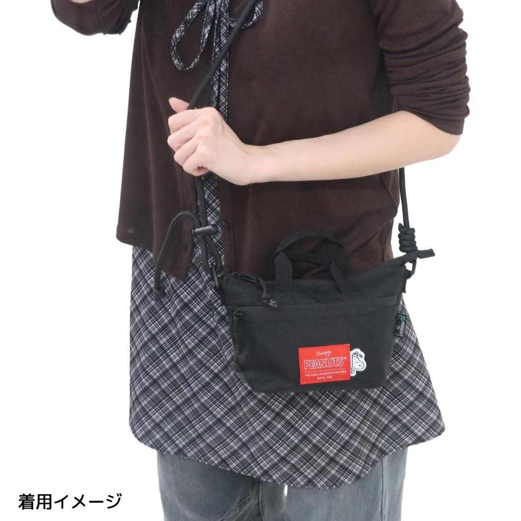 スヌーピー 斜め掛けかばん ショルダーバッグ RDネーム ピーナッツ マリモクラフト