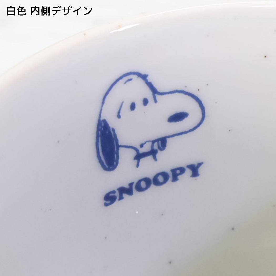 スヌーピー コップ 湯呑み 白色 ピーナッツ マリモクラフト