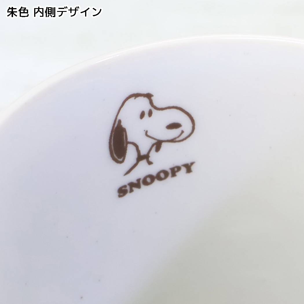スヌーピー 食器セット 茶碗・湯呑みセット 朱色 ピーナッツ マリモクラフト