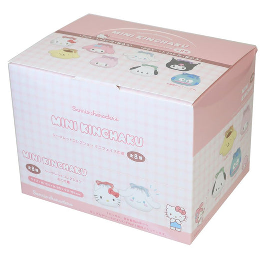 サンリオキャラクターズ 巾着袋 シークレットコレクション ミニフェイス巾着 全8種8個入りセット BOX Sanrio マリモクラフト