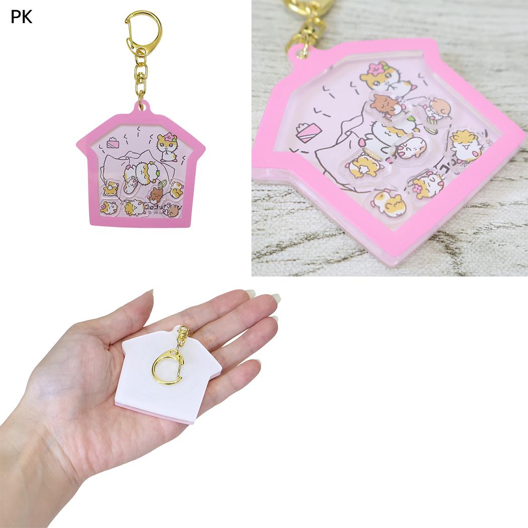 コロコロクリリン キーリング シャカシャカキーホルダー ファミリー全員しゅーごう！ PK サンリオ マリモクラフト