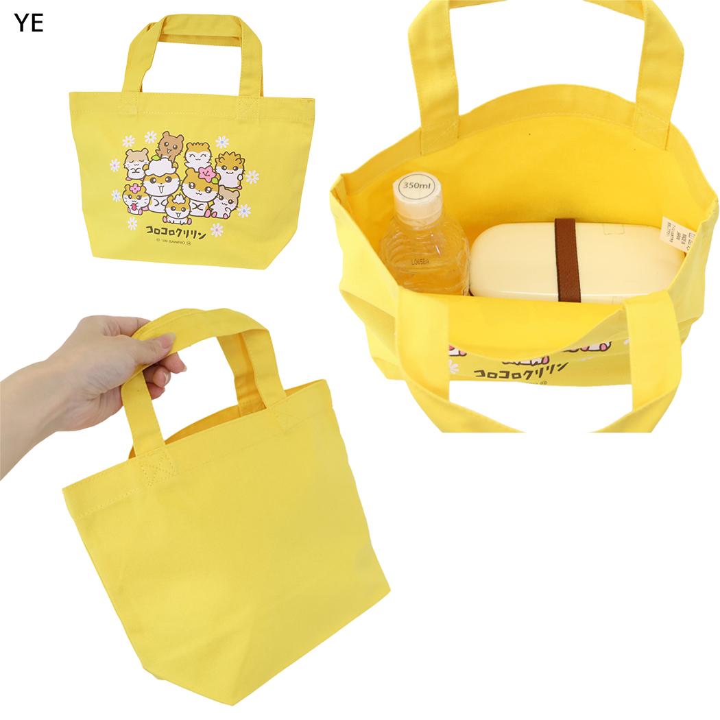 コロコロクリリン ランチバッグ ミニトート ファミリー全員しゅーごう！ YE サンリオ マリモクラフト