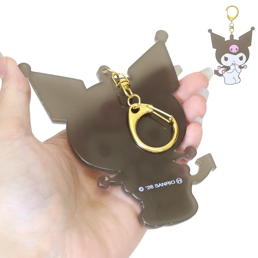 サンリオキャラクターズ キーリング ラバーキーホルダー クロミ Sanrio マリモクラフト