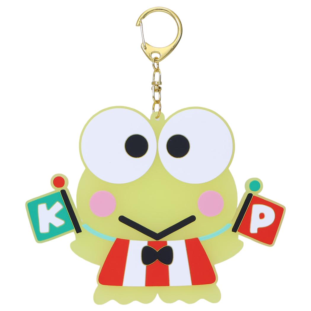 サンリオキャラクターズ キーリング ラバーキーホルダー けろけろけろっぴ Sanrio マリモクラフト