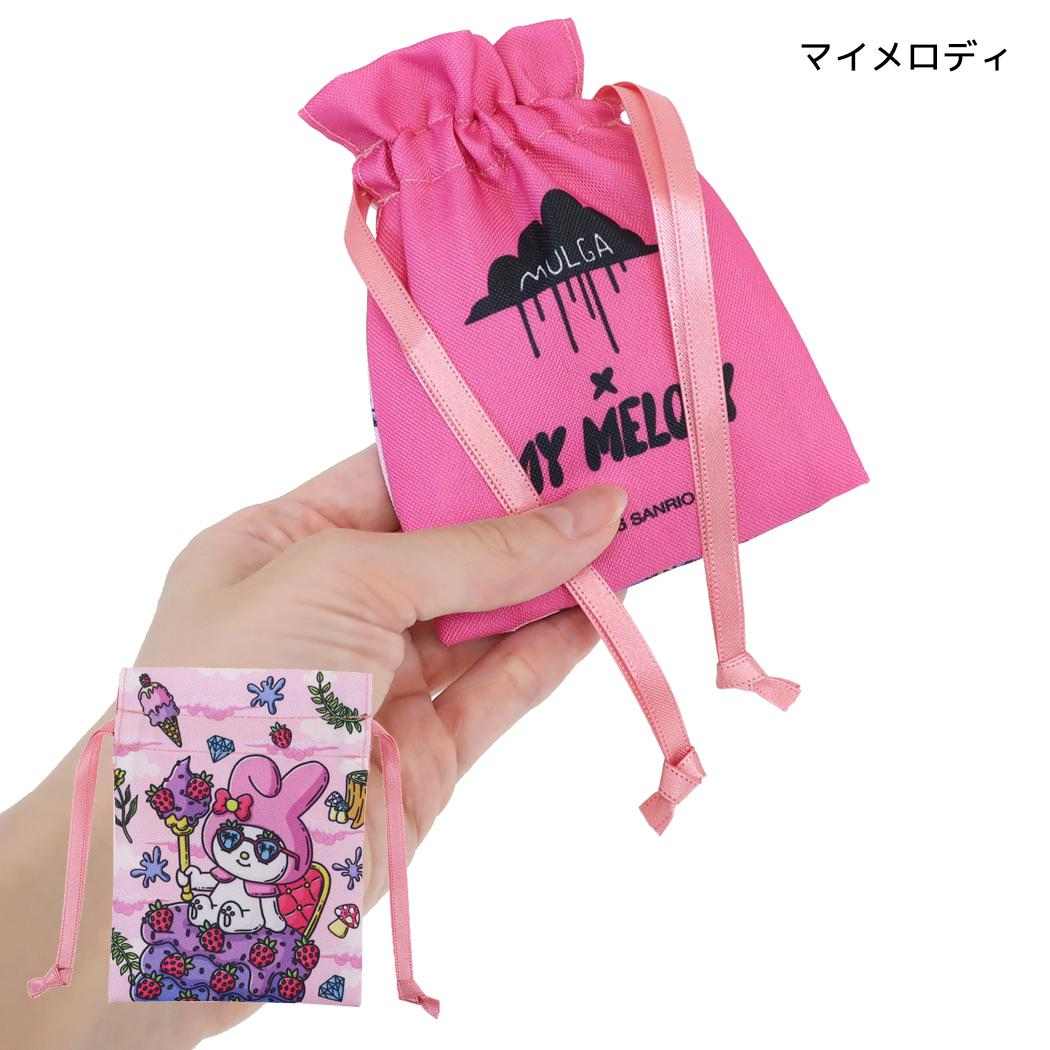 モルガxサンリオキャラクターズ 巾着袋 豆巾着 マイメロディ Sanrio マリモクラフト