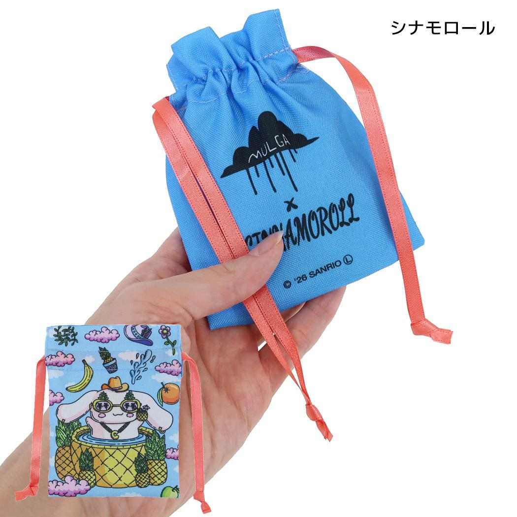 モルガxサンリオキャラクターズ 巾着袋 豆巾着 シナモロール Sanrio マリモクラフト