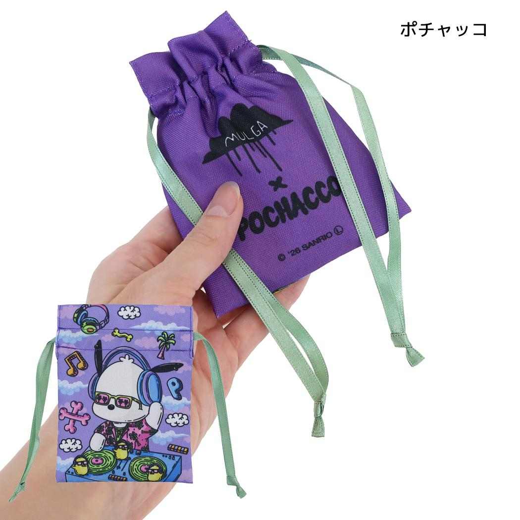 モルガxサンリオキャラクターズ 巾着袋 豆巾着 ポチャッコ Sanrio マリモクラフト