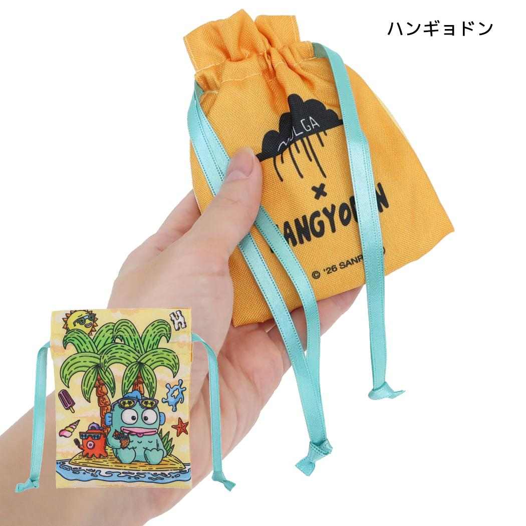 モルガxサンリオキャラクターズ 巾着袋 豆巾着 ハンギョドン Sanrio マリモクラフト
