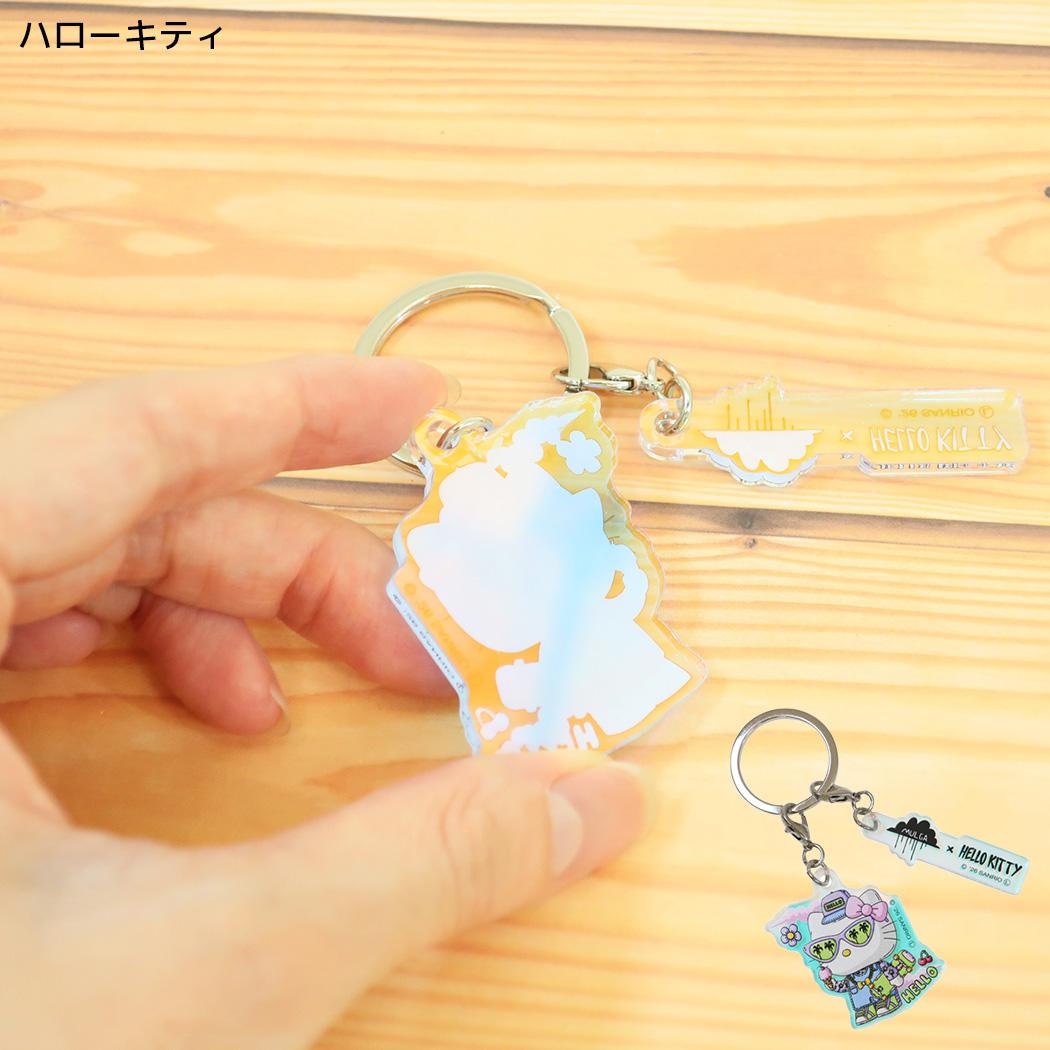 モルガxサンリオキャラクターズ キーリング 2連アクリルキーホルダー ハローキティ Sanrio マリモクラフト