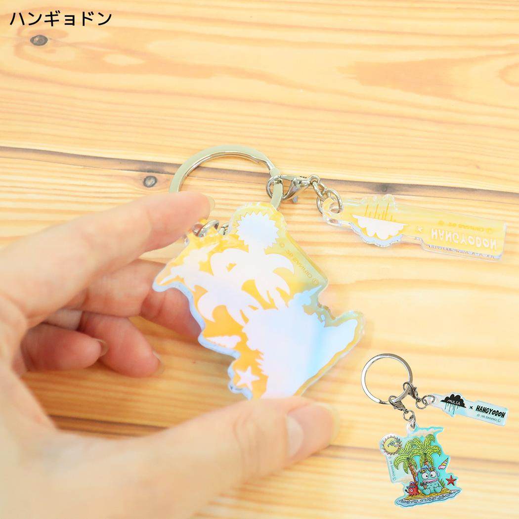 モルガxサンリオキャラクターズ キーリング 2連アクリルキーホルダー ハンギョドン Sanrio マリモクラフト