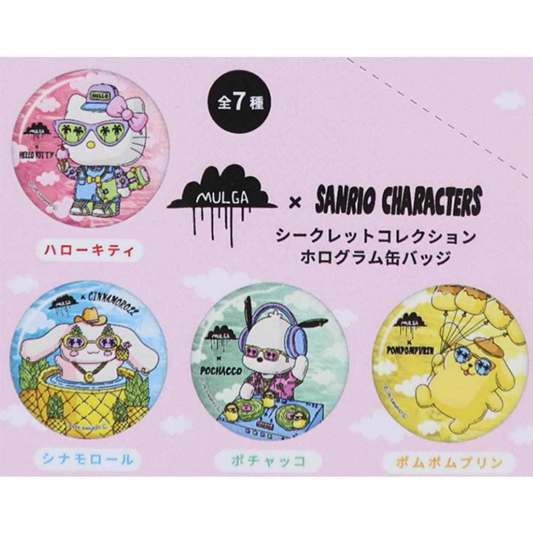 モルガxサンリオキャラクターズ 缶バッジ シークレットコレクション ホログラムカンバッジ 全7種 単品 どれか1個 Sanrio マリモクラフト