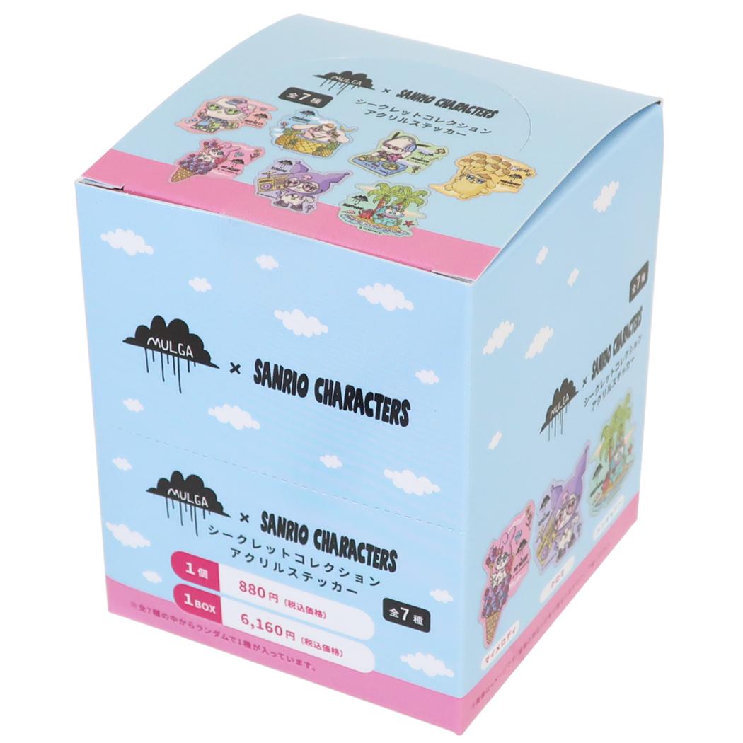 モルガxサンリオキャラクターズ ダイカットシール シークレットコレクション アクリルステッカー 全7種 BOX 7個入セット Sanrio マリモクラフト