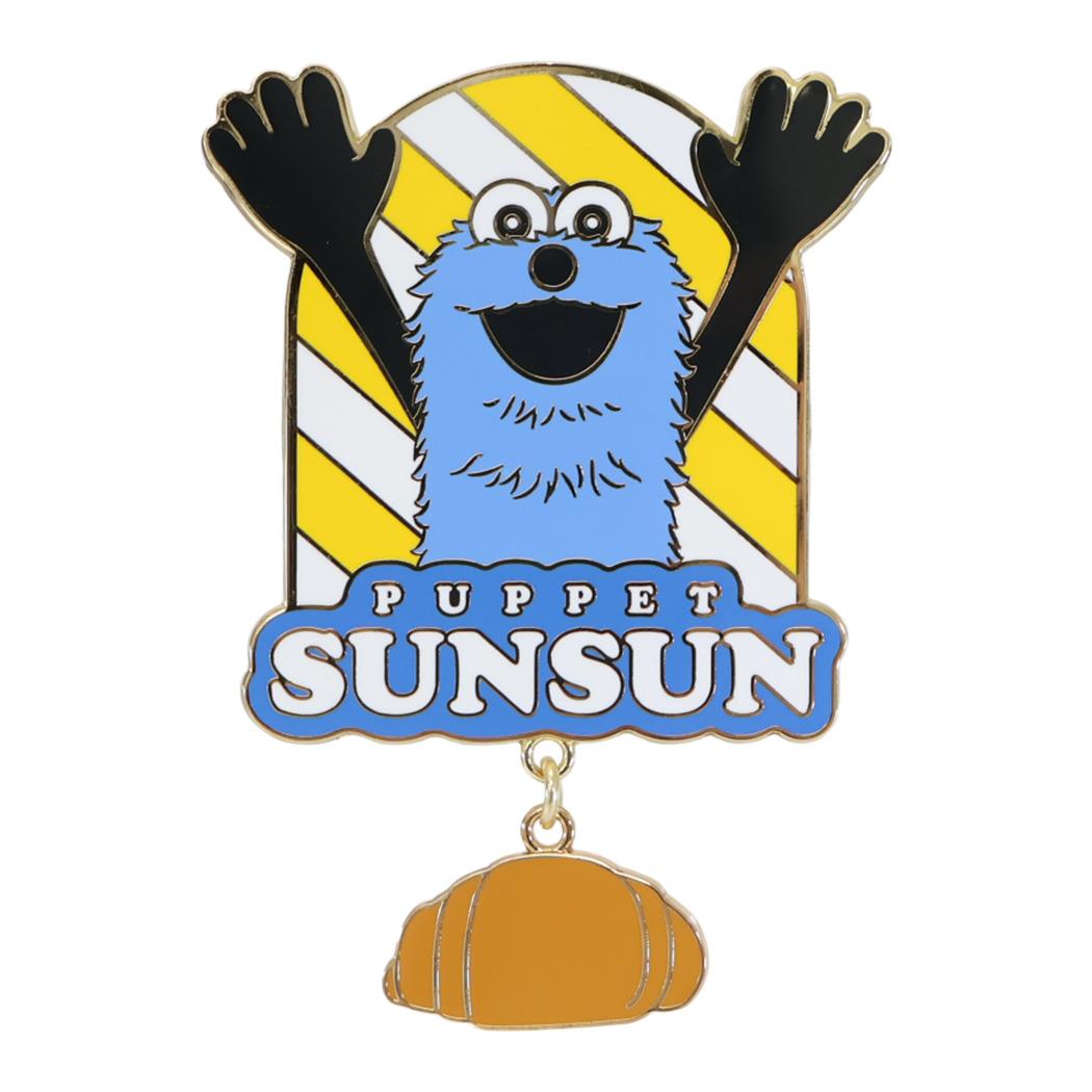 パペットスンスン ピンズ コレクションピンバッジ PUPPET SUNSUN マリモクラフト