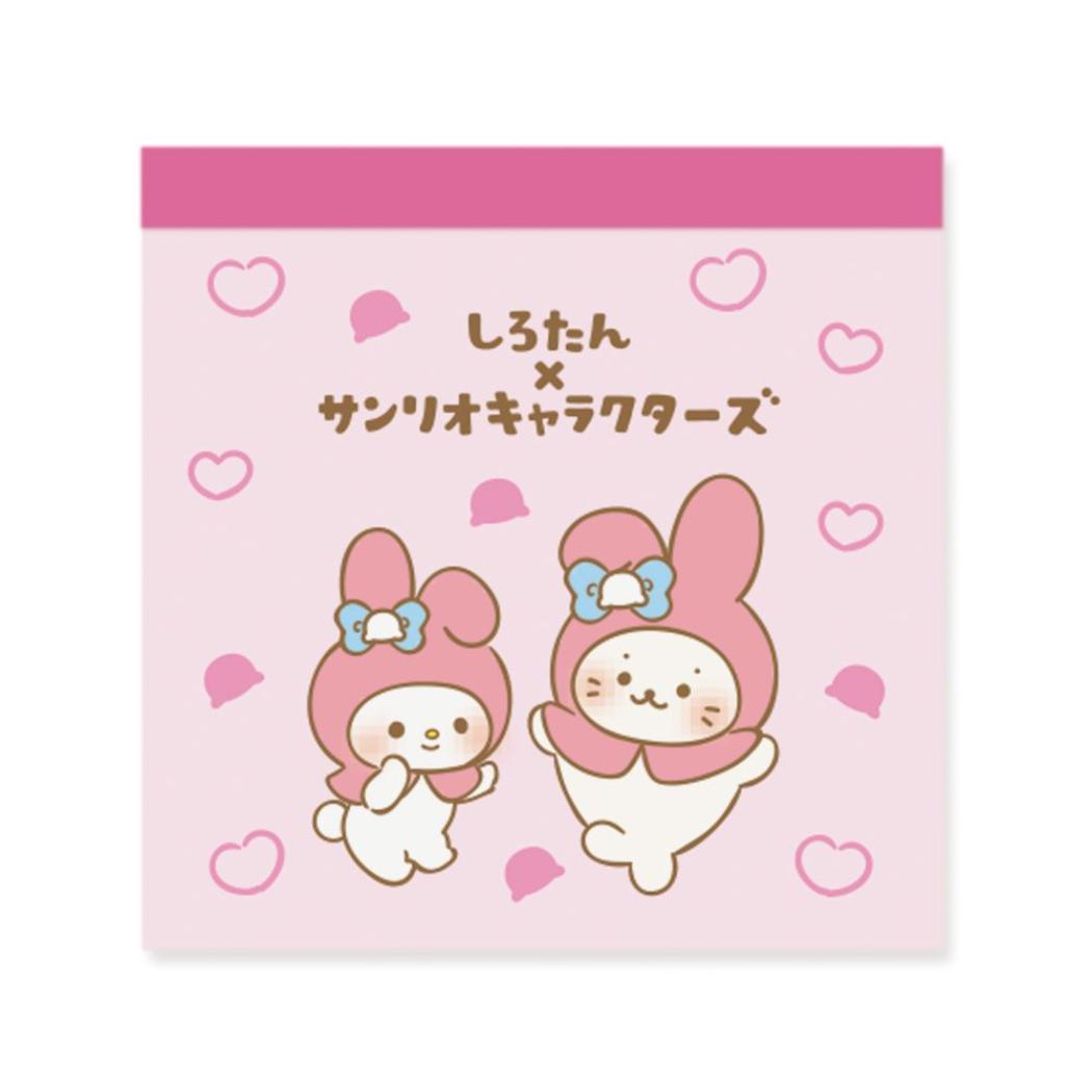 サンリオキャラクターズ メモ帳 スクエアメモ シロタン マイメロディ サンリオ エムプラン かわいい キャラクター グッズ メール便可 シネマコレクション