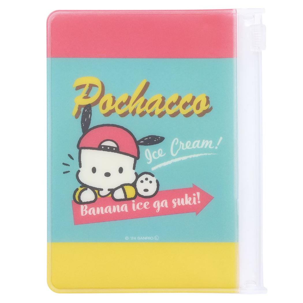ポチャッコ ミニポーチ スライダーケース ヴィンテージレトロ サンリオ エムプラン 小物入れ かわいい キャラクター グッズ メール便可 シネマコレクション