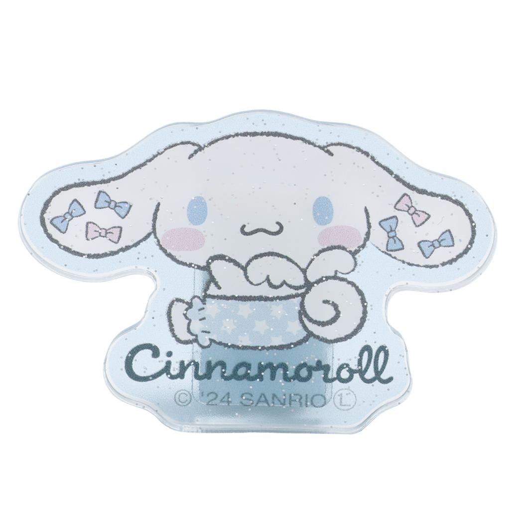 シナモロール クリップ アクリルクリップ 夜ののんびりタイム ＣＮ サンリオ エムプラン 事務用品 文具 キャラクター グッズ メール便可 シネマコレクション