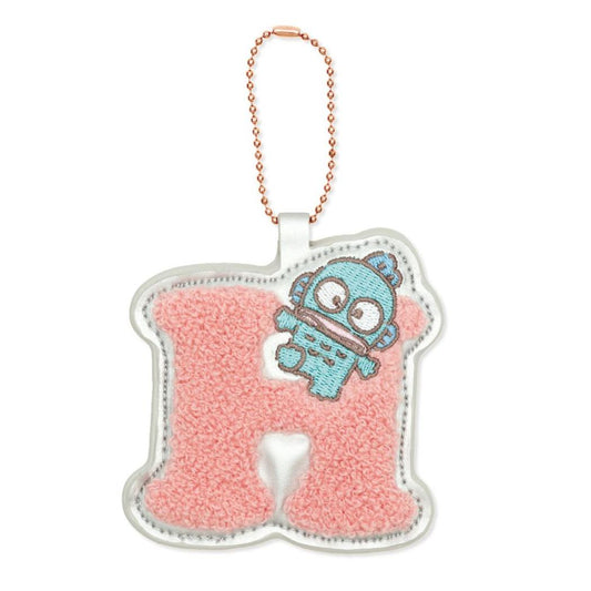 ハンギョドン キーチェーン イニシャルホルダー 相良刺繍 H サンリオ エムプラン プチギフト キャラクター グッズ メール便可 シネマコレクション