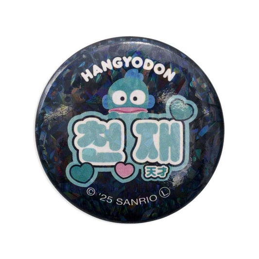 ハンギョドン 缶バッジ カンバッジ ハングル 天才 サンリオ エムプラン 韓国語 コレクション 雑貨 キャラクター グッズ メール便可 シネマコレクション