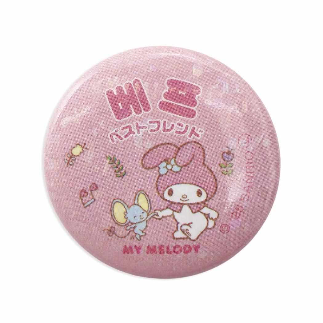 マイメロディ 缶バッジ カンバッジ ハングル ベストフレンド サンリオ エムプラン 韓国語 コレクション 雑貨 キャラクター グッズ メール便可 シネマコレクション
