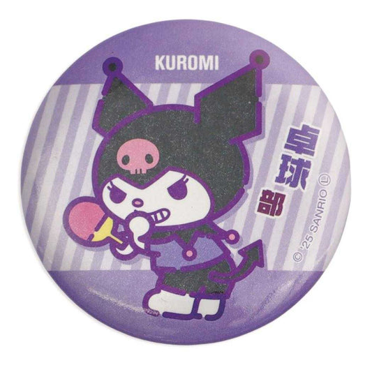 クロミ 缶バッジ カンバッジ 部活シリーズ 卓球部 サンリオ エムプラン コレクション雑貨 キャラクター グッズ メール便可 シネマコレクション