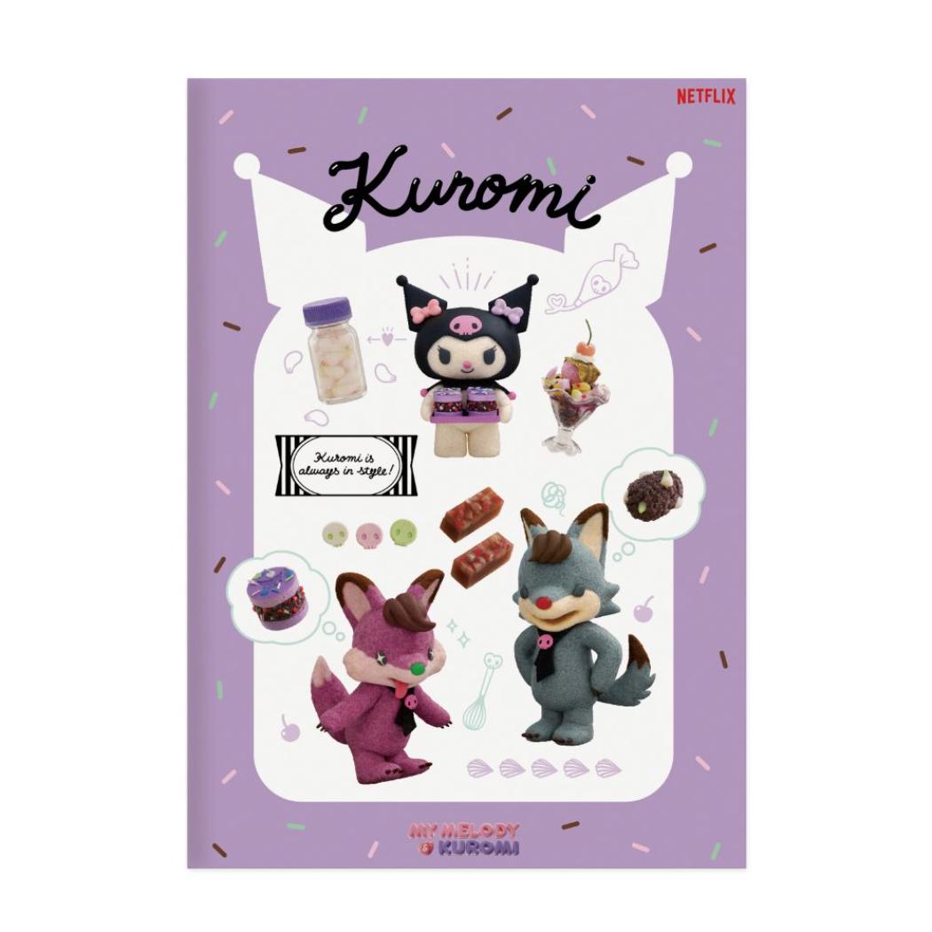 Netflix マイメロディ＆クロミ 横罫ノート A5ノート KU1 サンリオ エムプラン 新学期準備文具 キャラクター グッズ メール便可 シネマコレクション
