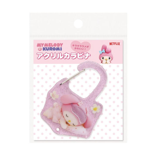 Netflix マイメロディ＆クロミ キーリング アクリルカラビナ MM1 サンリオ エムプラン チャーム 鍵ホルダー キャラクター グッズ メール便可 シネマコレクション
