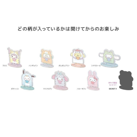 サンリオキャラクターズ アクリルスタンド シークレットアクリルスタンド 全8種の内どれか1個 着ぐるみタイム サンリオ エムプラン コレクション雑貨 キャラクター グッズ メール便可 シネマコレクション