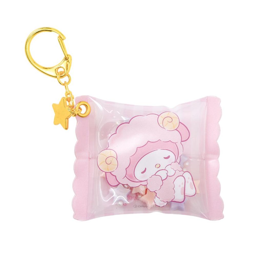 マイメロディ キーリング しゃかしゃかピローキーホルダー おやすみひつじ サンリオ エムプラン プレゼント キャラクター グッズ メール便可 シネマコレクション