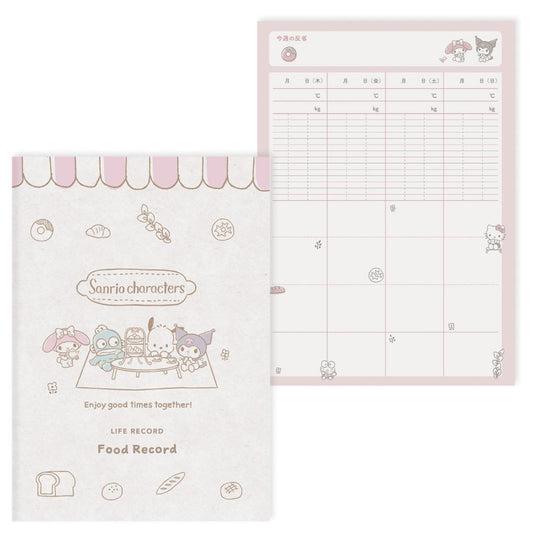 サンリオキャラクターズ 記録ノート ライフレコードノートN MX 食事管理 Sanrio エムプラン 管理ノート 便利 レコーディングノート キャラクター グッズ メール便可 シネマコレクション