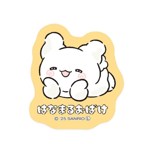 はなまるおばけ ダイカットシール ステッカー ごきげん サンリオ エムプラン デコシール キャラクター グッズ メール便可 シネマコレクション
