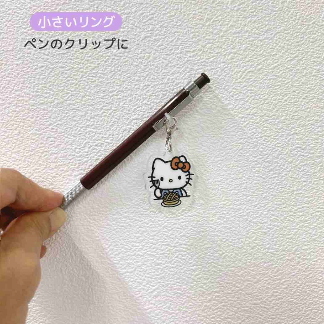 サンリオキャラクターズ 目印チャーム ココだよチャーム シナモロール Sanrio エムプラン