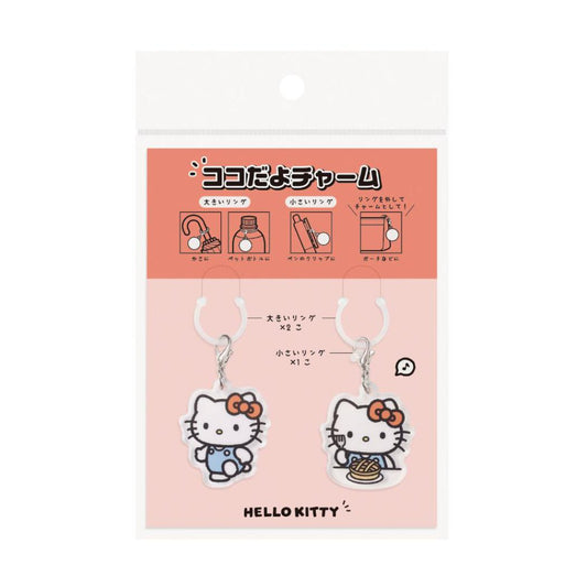 サンリオキャラクターズ 目印チャーム ココだよチャーム ハローキティ Sanrio エムプラン