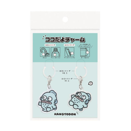 サンリオキャラクターズ 目印チャーム ココだよチャーム ハンギョドン Sanrio エムプラン