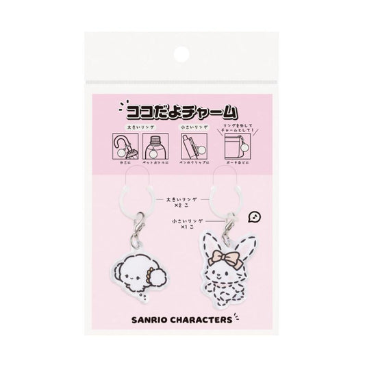 サンリオキャラクターズ 目印チャーム ココだよチャーム こぎみゅん＆ウィッシュミーメル Sanrio エムプラン