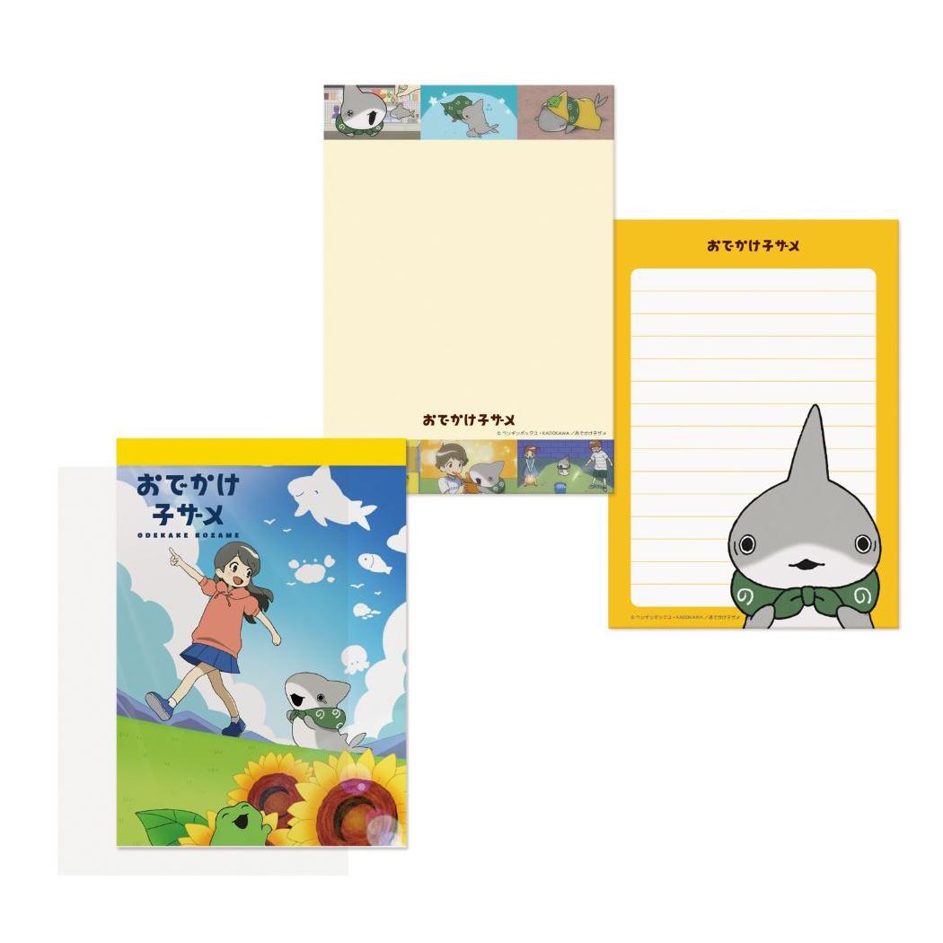 おでかけ子ザメ メモ帳 A6メモパッド 子ザメA エムプラン 文具 かわいい キャラクター グッズ メール便可 シネマコレクション