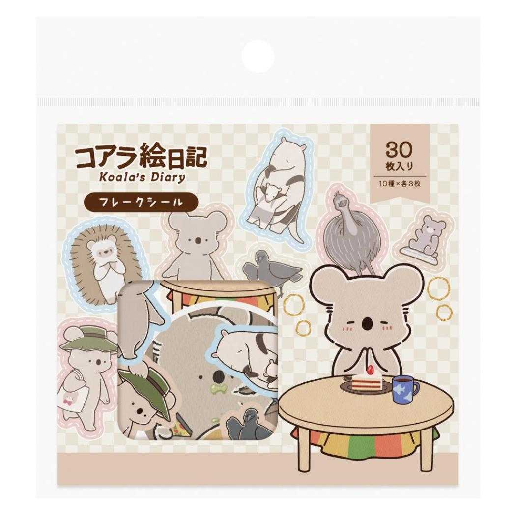 コアラ絵日記 ダイカットミニシール フレークシール B デコレーション エムプラン