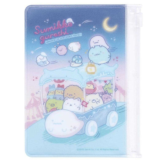 すみっコぐらし ミニポーチ スライダーケース おばけのナイトパーク サンエックス エムプラン 小物入れ キャラクター グッズ メール便可 シネマコレクション