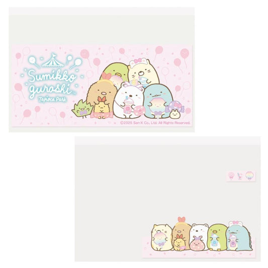 すみっコぐらし カードケース マイナカードクリアケース B 6枚入り サンエックス エムプラン かわいい 普段使い 実用 キャラクター グッズ メール便可 シネマコレクション