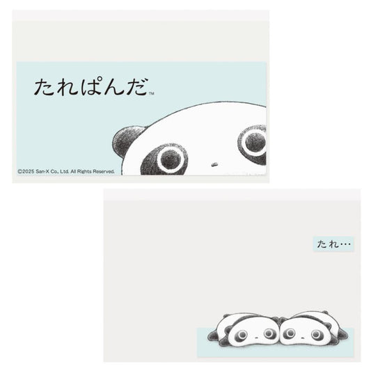 たれぱんだ カードケース マイナカードクリアケース 6枚入り サンエックス エムプラン かわいい 普段使い 実用 キャラクター グッズ メール便可 シネマコレクション