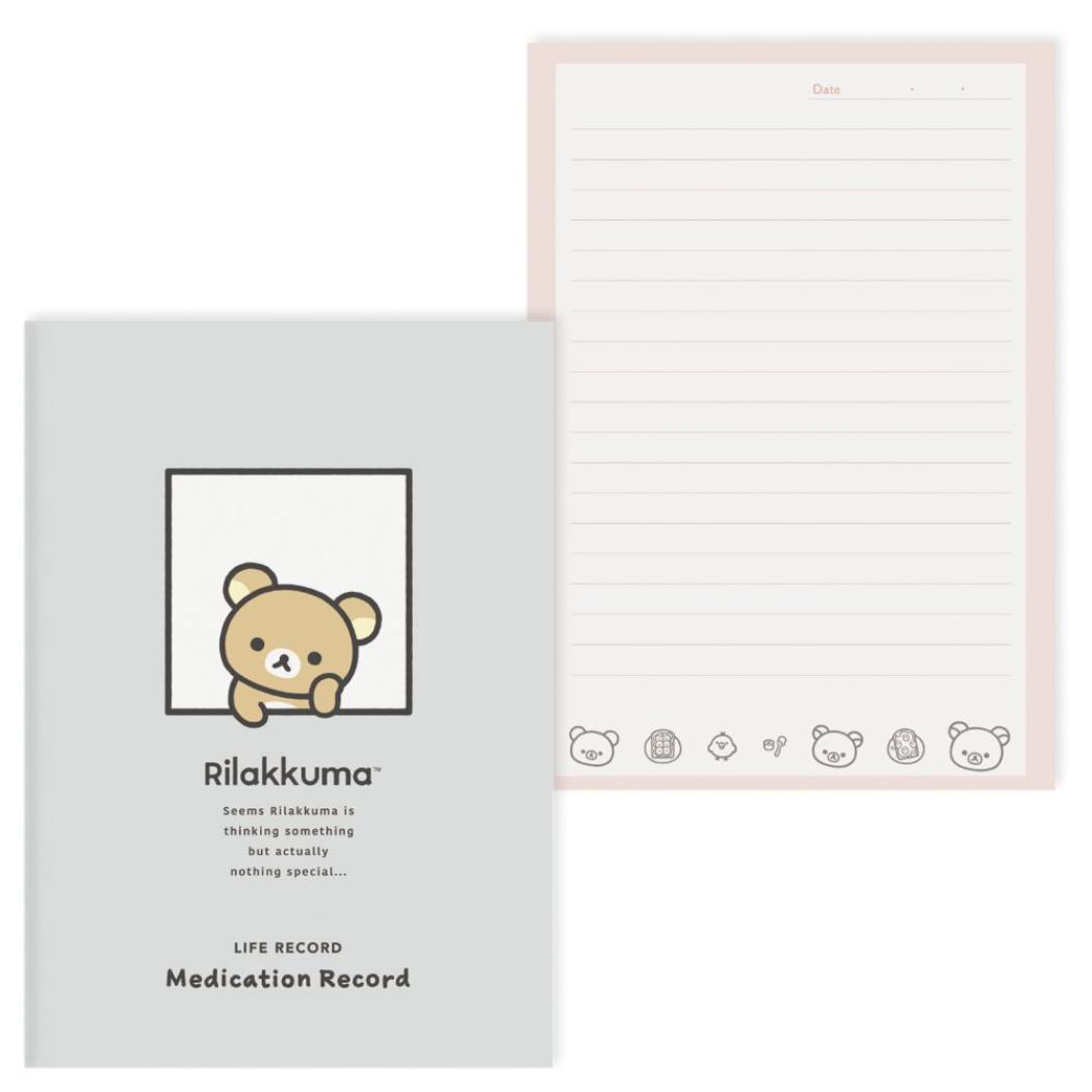 リラックマ 記録ノート ライフレコードノート おくすり手帳 サンエックス エムプラン 管理ノート 便利 レコーディングノート キャラクター グッズ メール便可 シネマコレクション