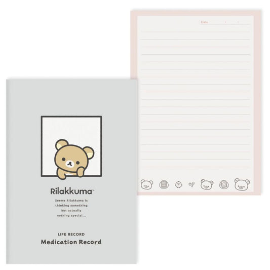 リラックマ 記録ノート ライフレコードノート おくすり手帳 サンエックス エムプラン 管理ノート 便利 レコーディングノート キャラクター グッズ メール便可 シネマコレクション