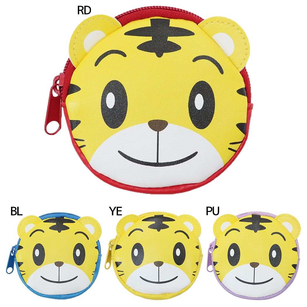 しまじろう小銭入れコインケース森本本店コインパースキッズ子供子どもキャラクターグッズメール便可シネマコレクション